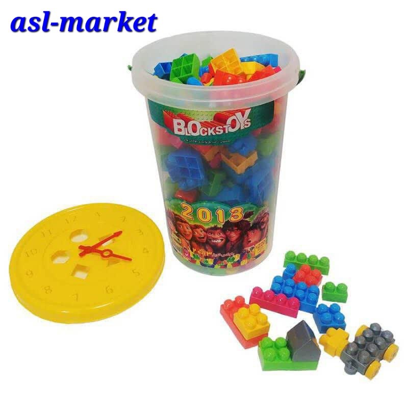 لگو سطلی ۲۰۱۳