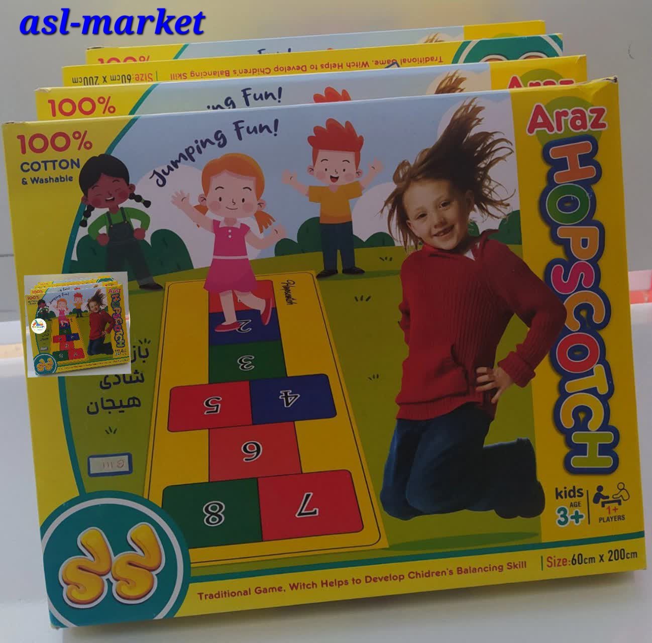 لی لی پارچه ای