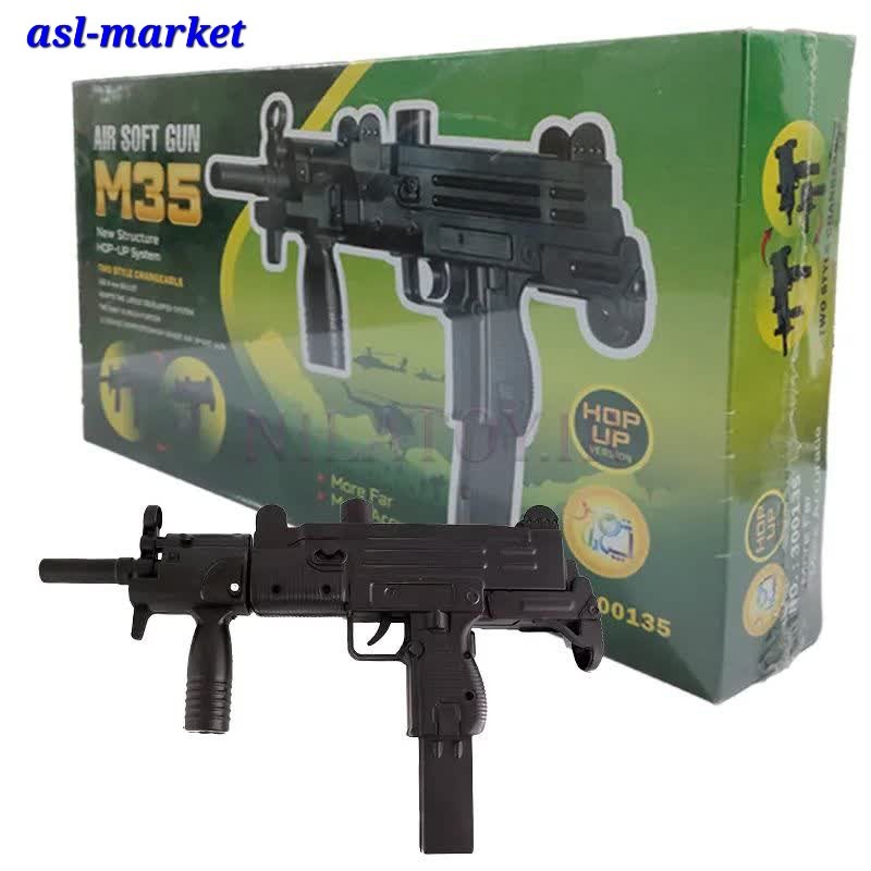 تفنگ ساچمه ای یوزی خشابدار m35 