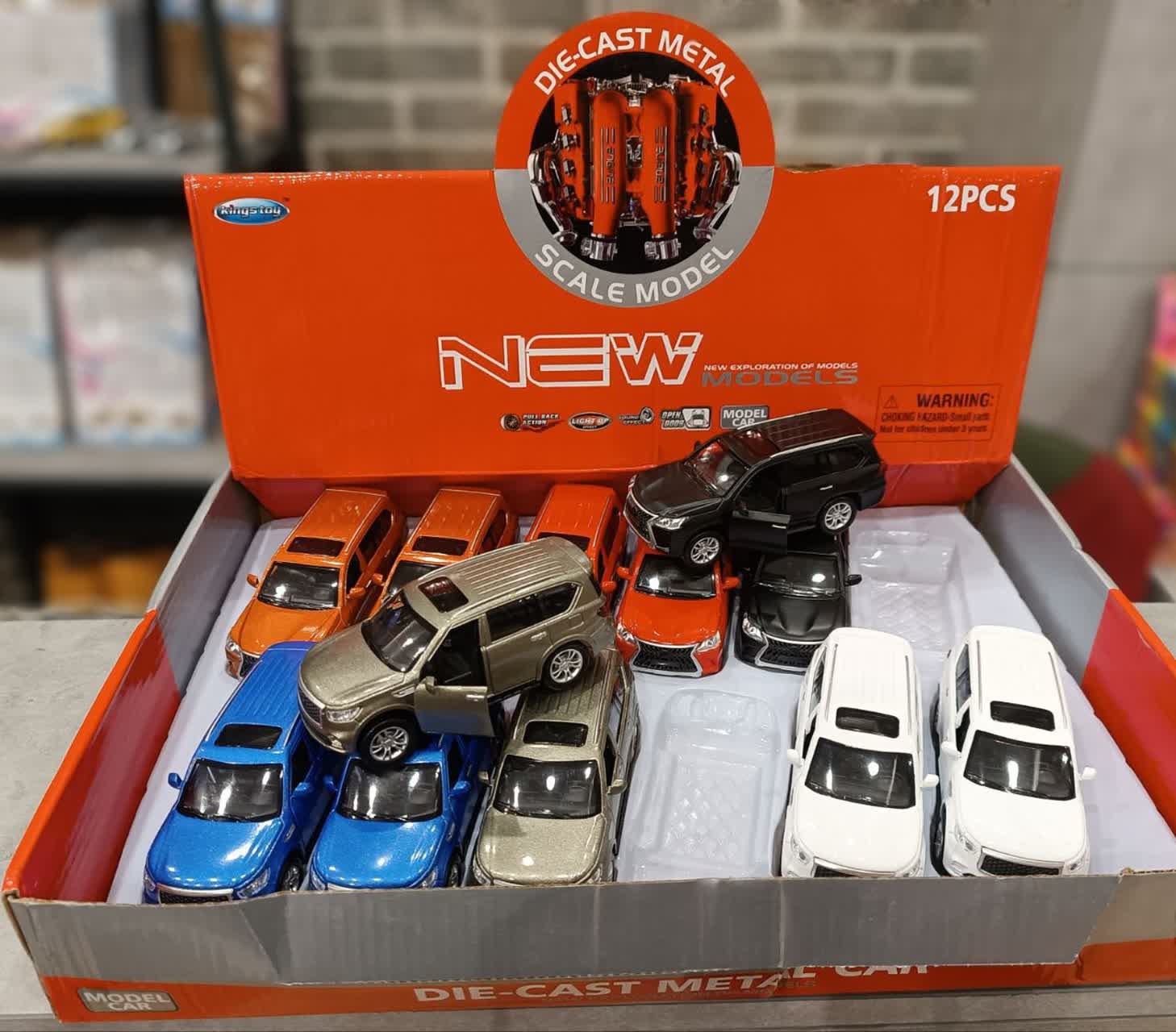 ماشین فلزی لکسوس